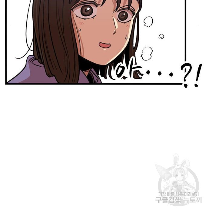 1675045996130z8b6vpdsp6.jpeg