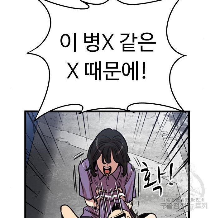167504599643187gqpk2xs1s.jpeg