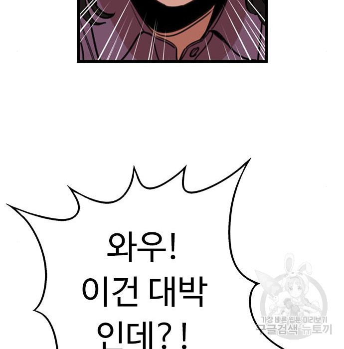16750459968849hfzqpfbcuj.jpeg