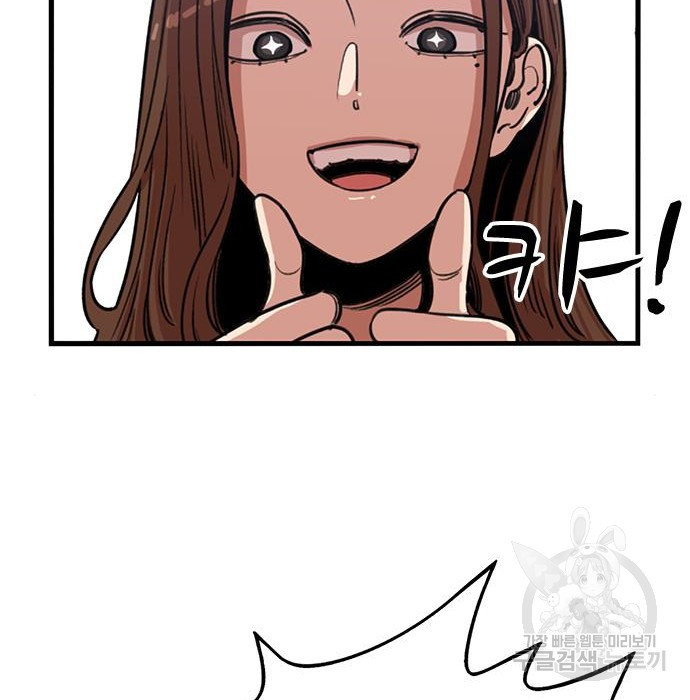 1675045997351vwfsvrigckc.jpeg