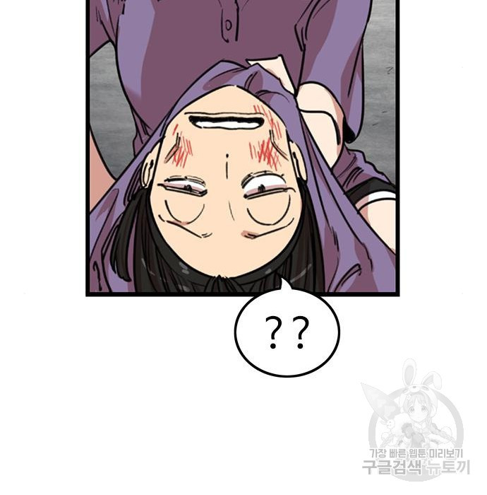 1675045998108zryaj92btjc.jpeg