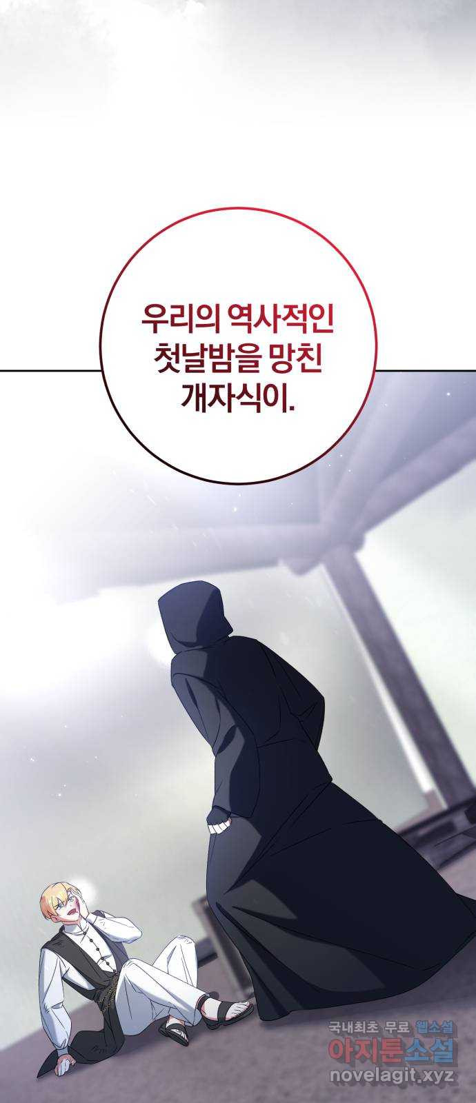 1675044259639fw8gwujk6e.jpeg