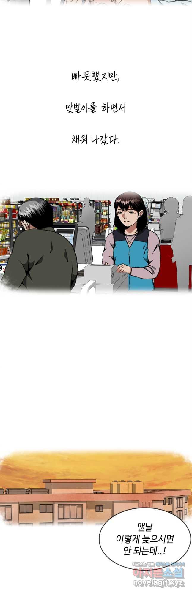 1675130288990nno5gb76ch.jpeg