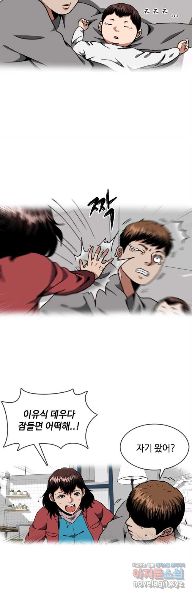1675130292661o2rnt134gij.jpeg