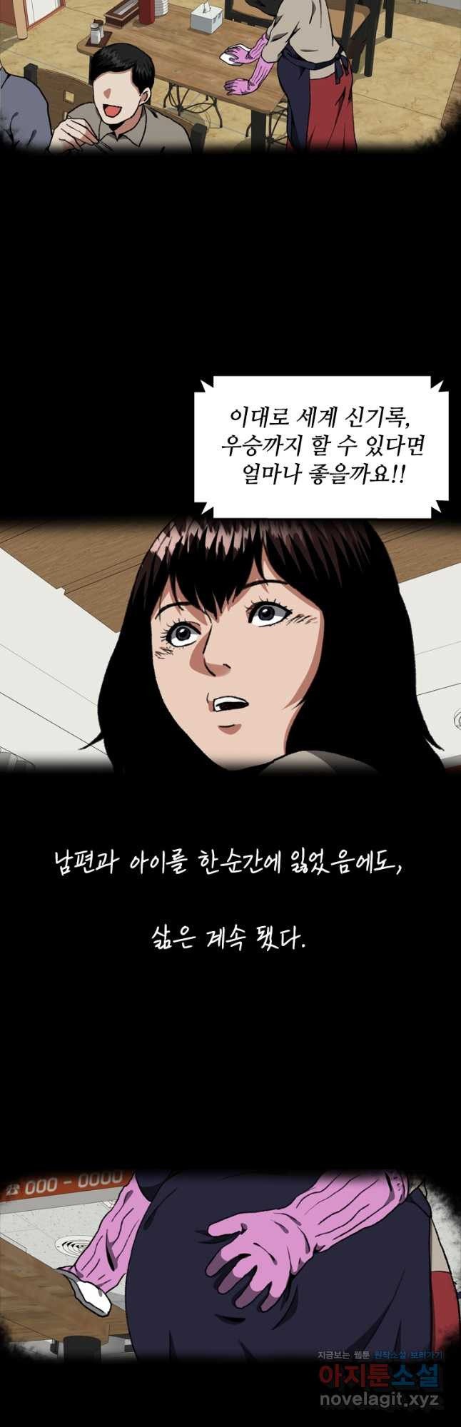 1675130294392bqvpemw4ais.jpeg