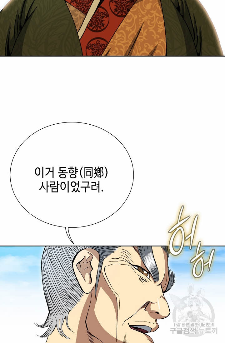 167512792143432fwhwtqtq.jpeg