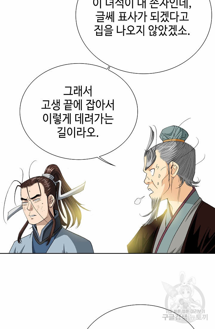 167512792175615czr1ssul9.jpeg