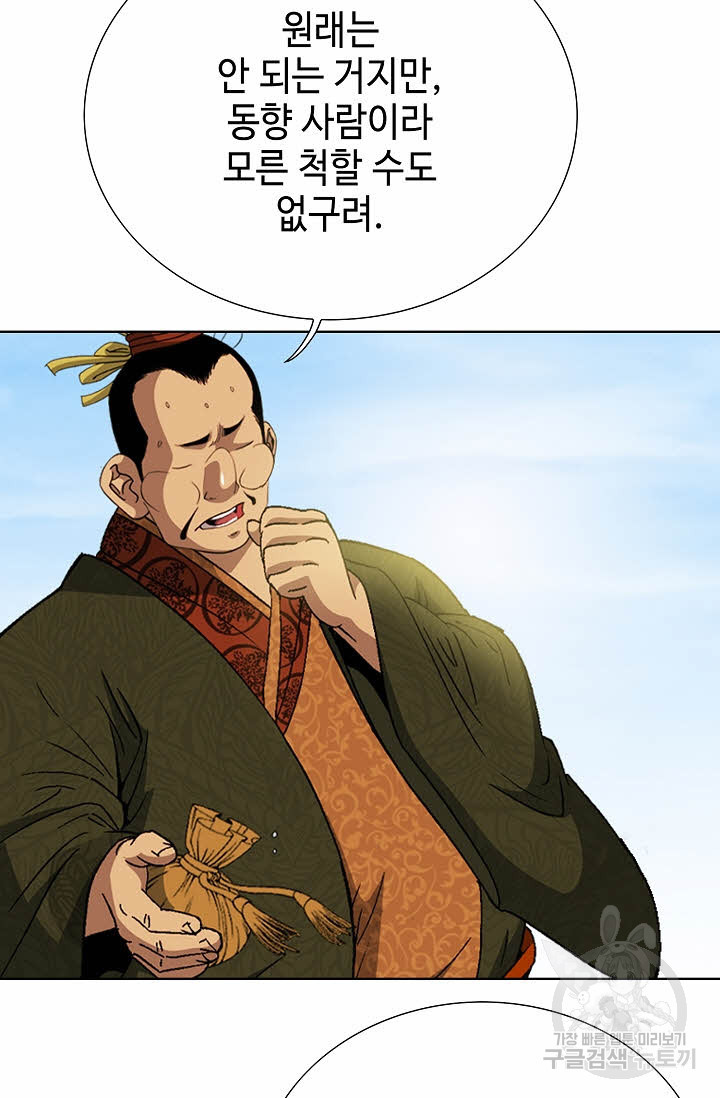 1675127922075wxazppk6bx.jpeg
