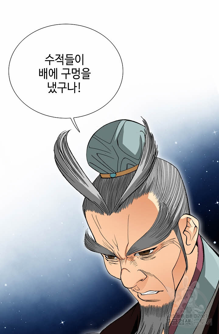 16751280670620461hlesu50.jpeg