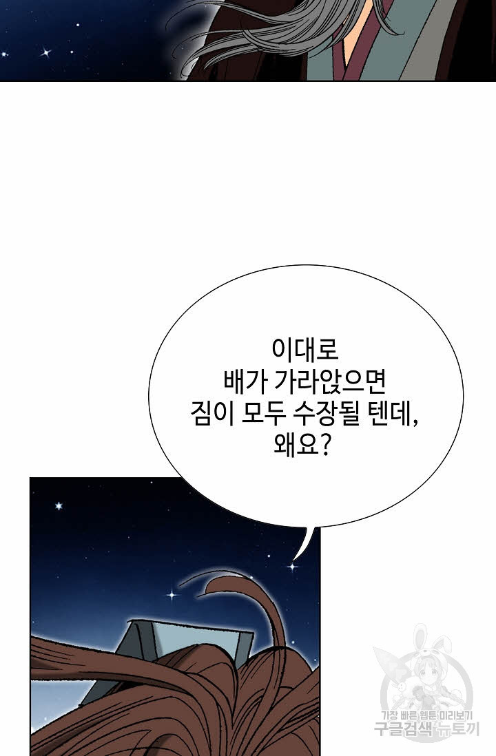 1675128067213tgtah0z8cr.jpeg