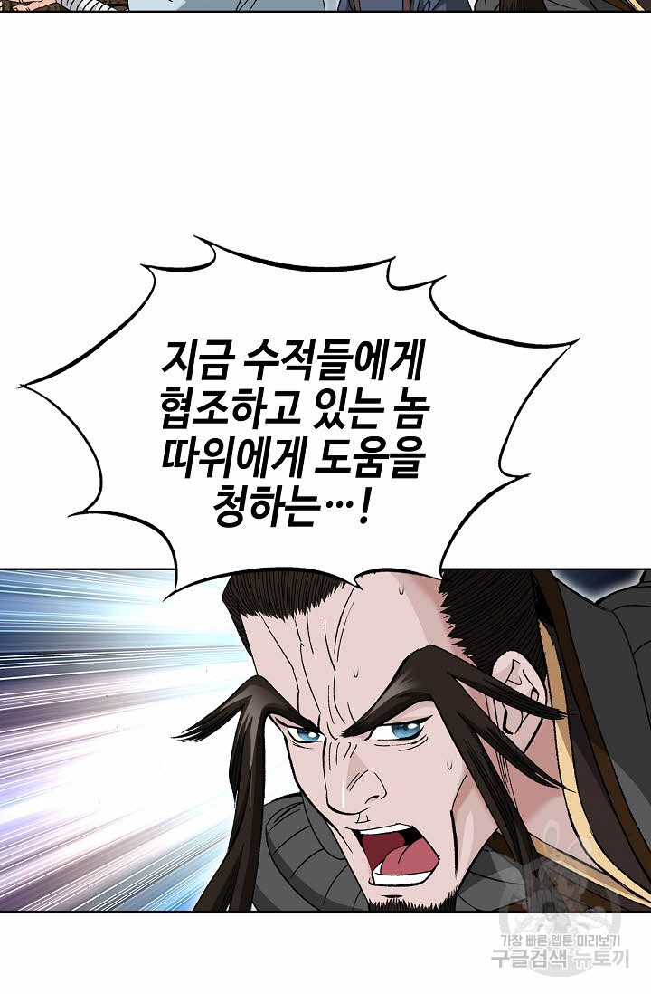 1675128073162bljnwf5ebi.jpeg