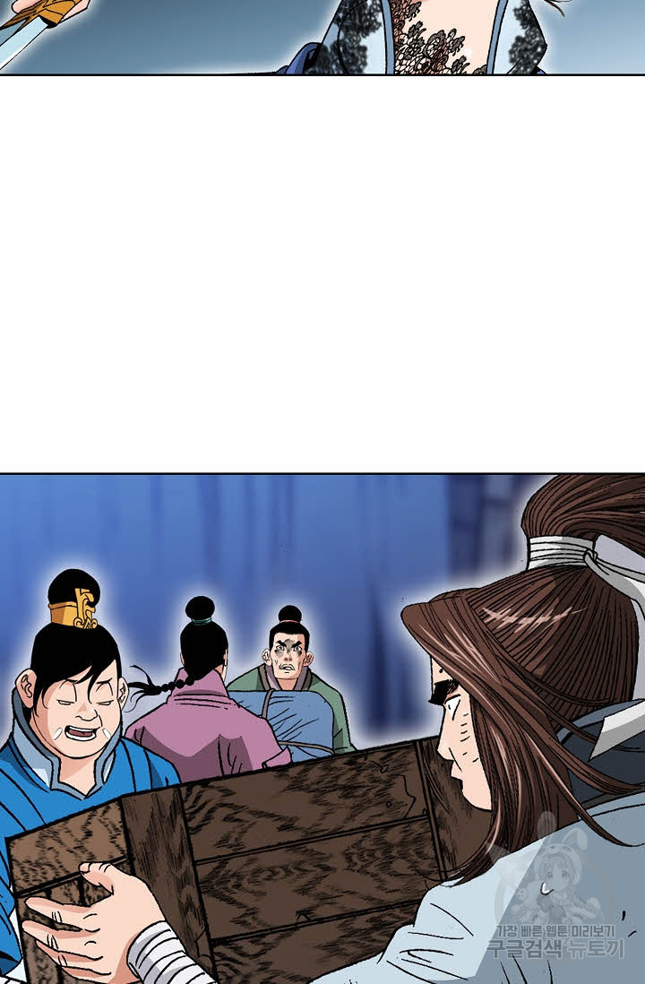 1675128073927ejvnzou9fz.jpeg