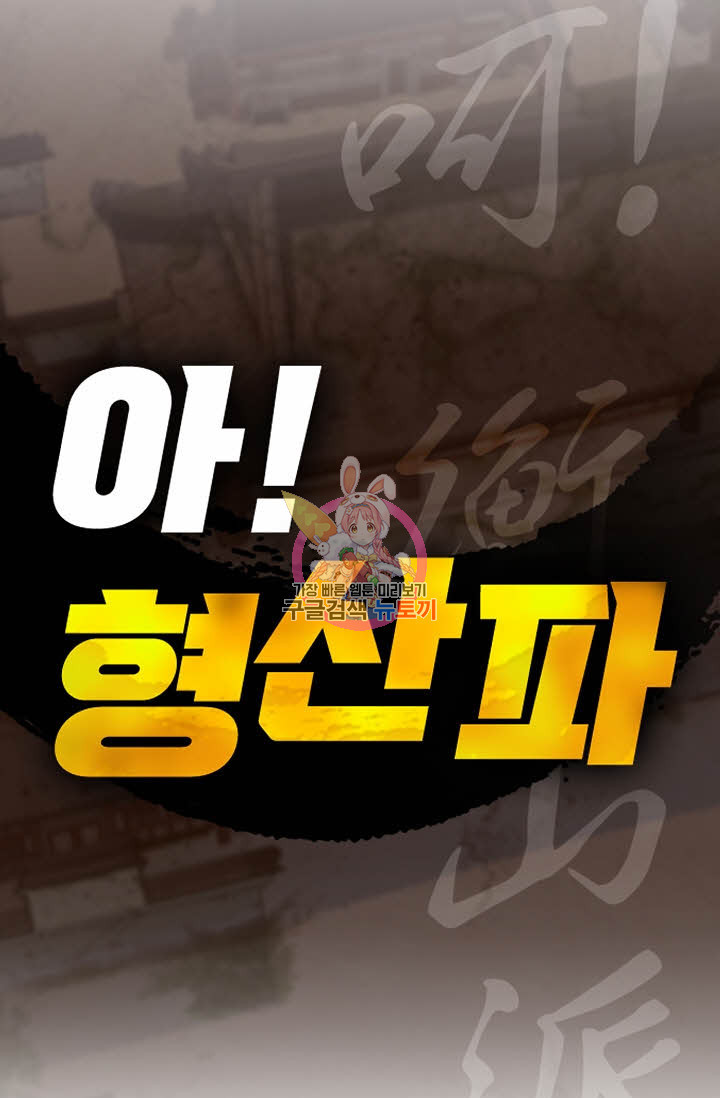 1675128160781nb1br89eyal.jpeg