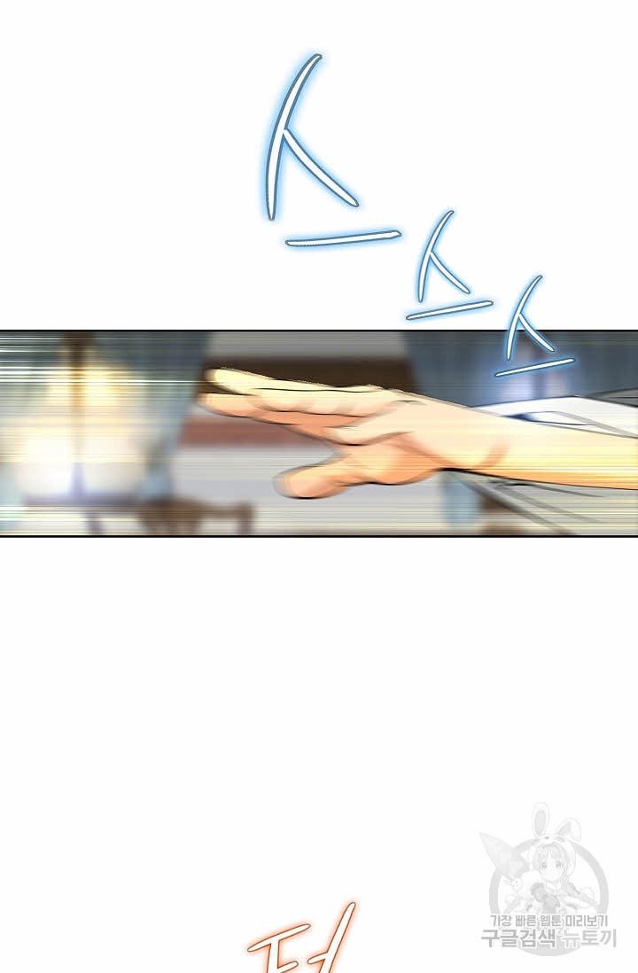 1675128167561pswgqrzk3q.jpeg