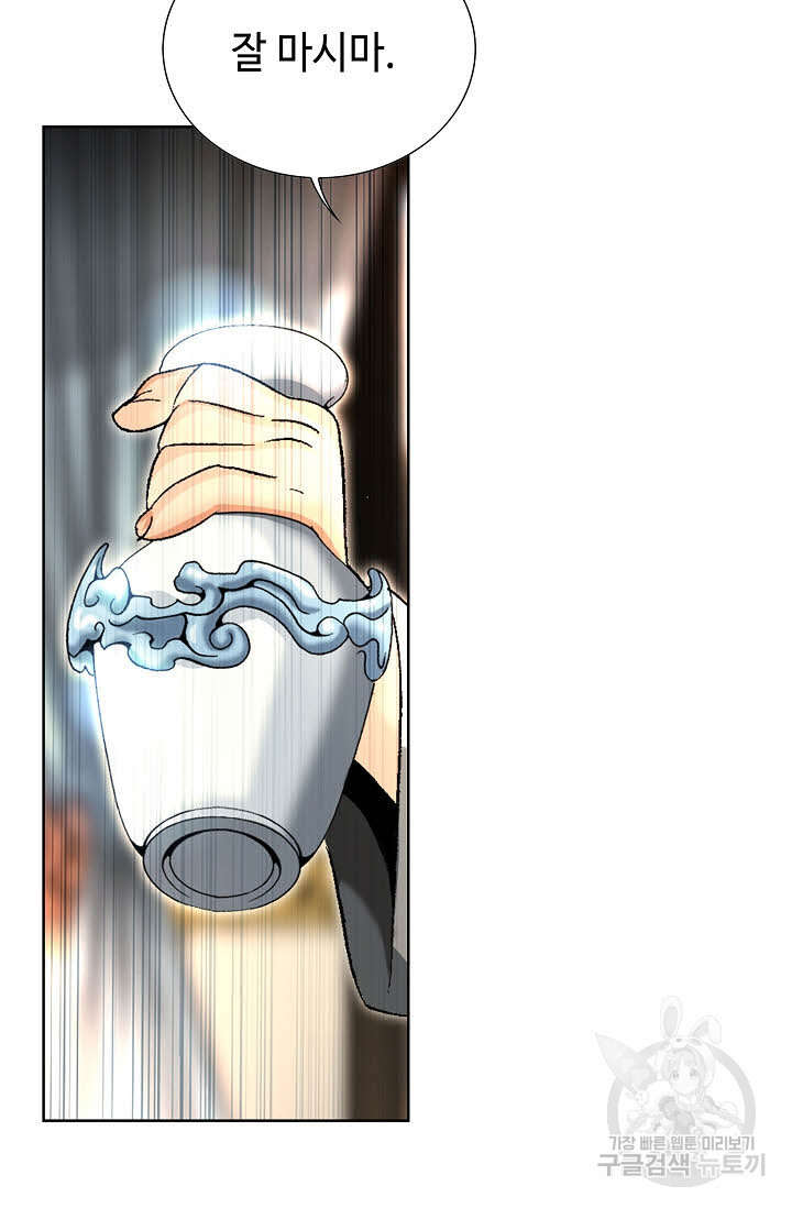 1675128171840qxgwp2y8ejq.jpeg