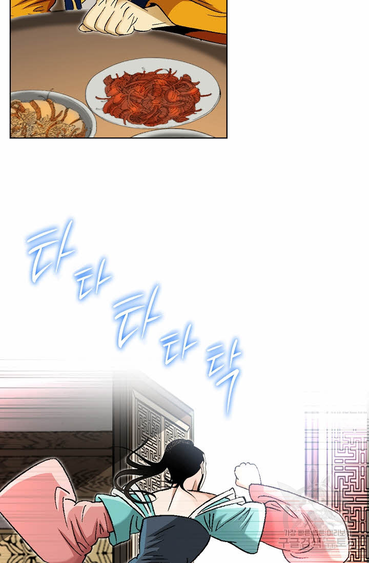 1675128182074amoxwlxzr1u.jpeg