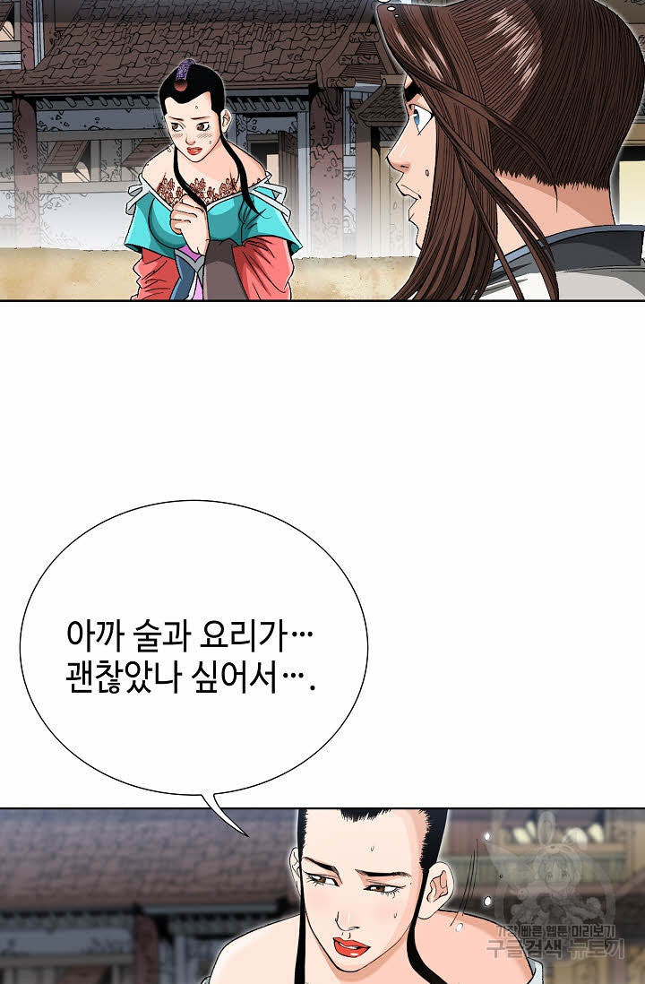 1675128190687lerh3uewawc.jpeg
