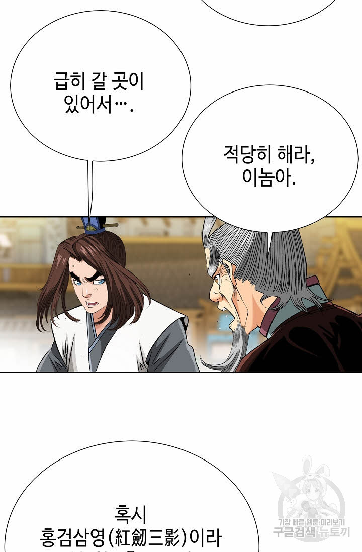 1675128201534lr7glkm51he.jpeg