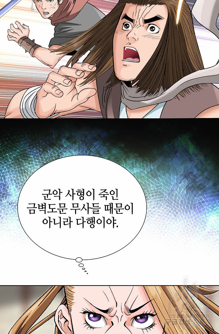 1675128481441g1fcisy97gg.jpeg