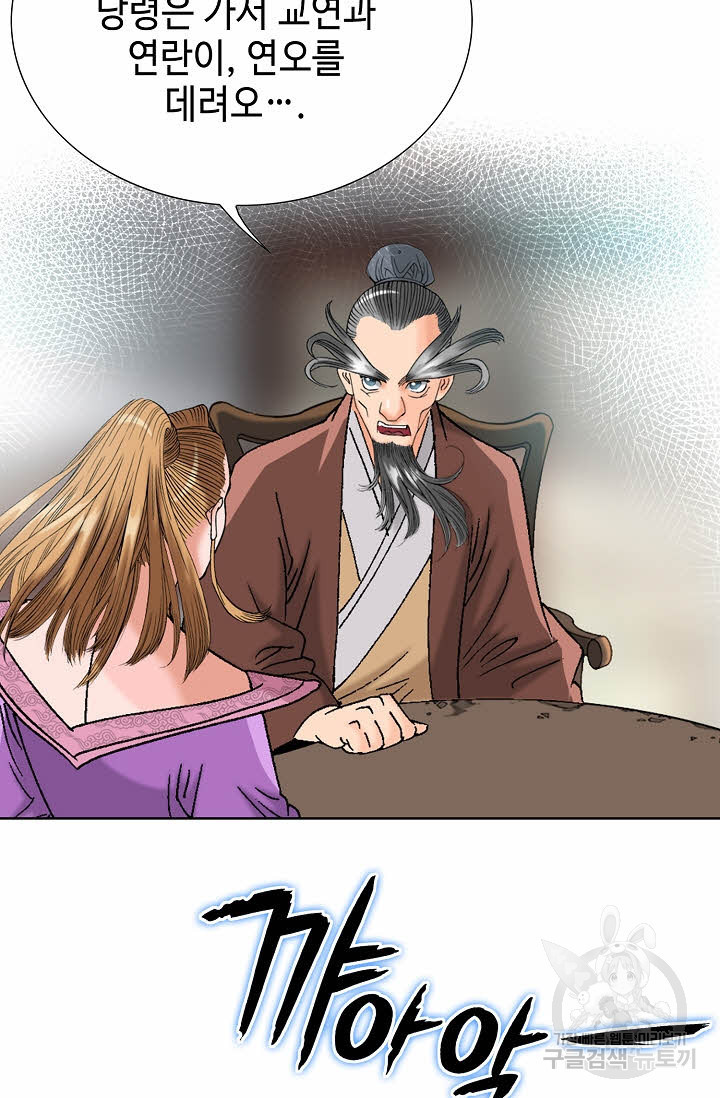 1675128487010q4sxjuesj2p.jpeg