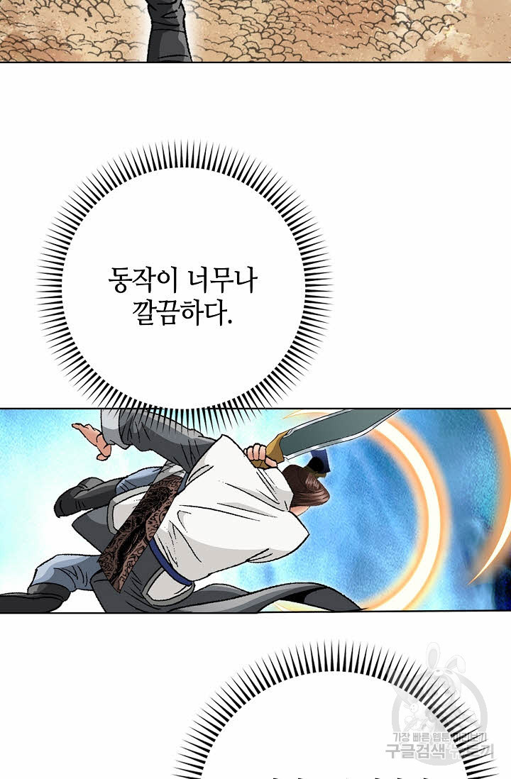 1675128493691t8mf3e7u03e.jpeg