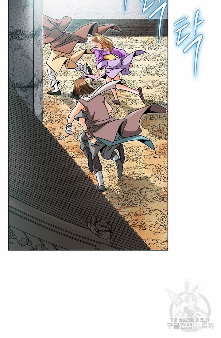 1675128495242uhtdwshek2.jpeg