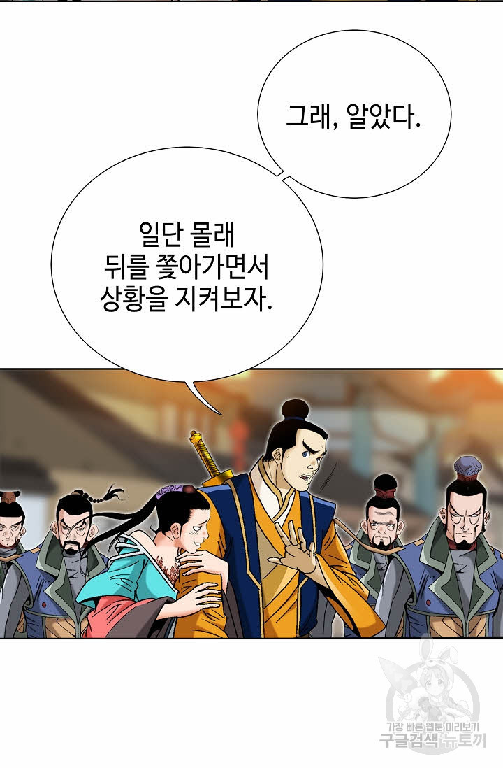 1675128557979huqu65jq0u.jpeg
