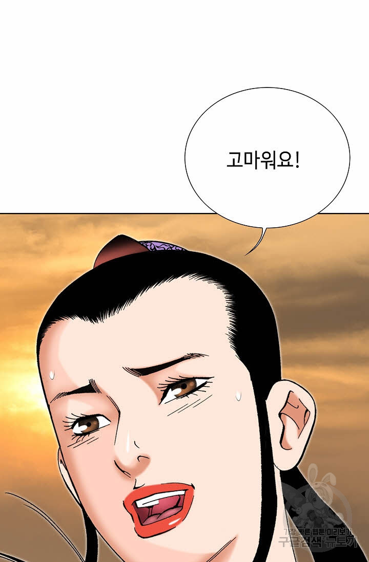 1675128558436wwteme70vn.jpeg
