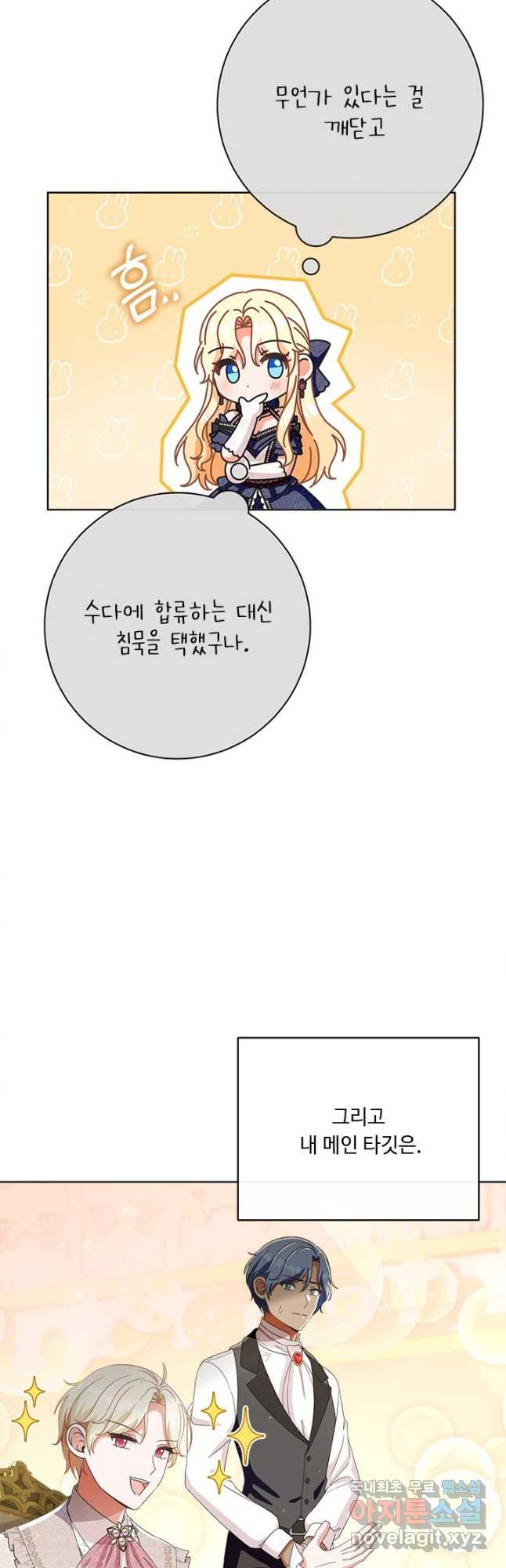 167512976606388chpe2tlvc.jpeg