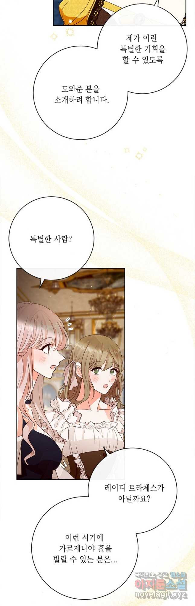 16751297752336vaw6emow2i.jpeg