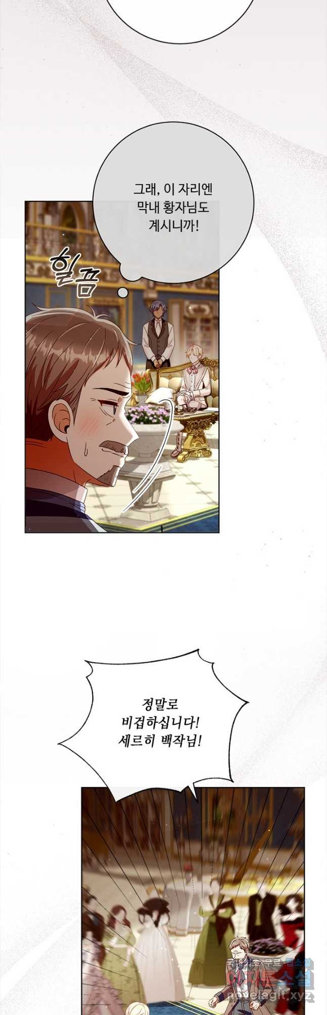1675129780428x87mp5r41ws.jpeg