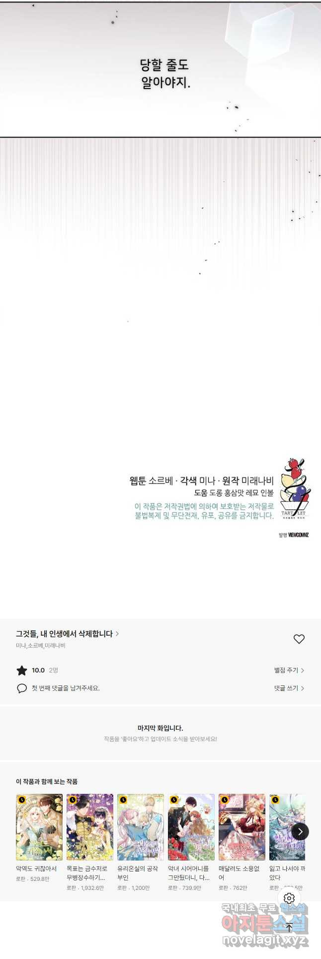 1675129785975ys7j0oom7nk.jpeg