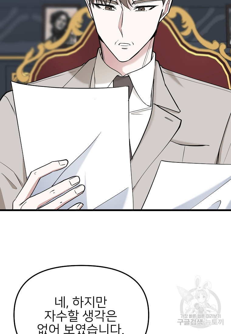 1672802391411urj0slwgixl.jpeg