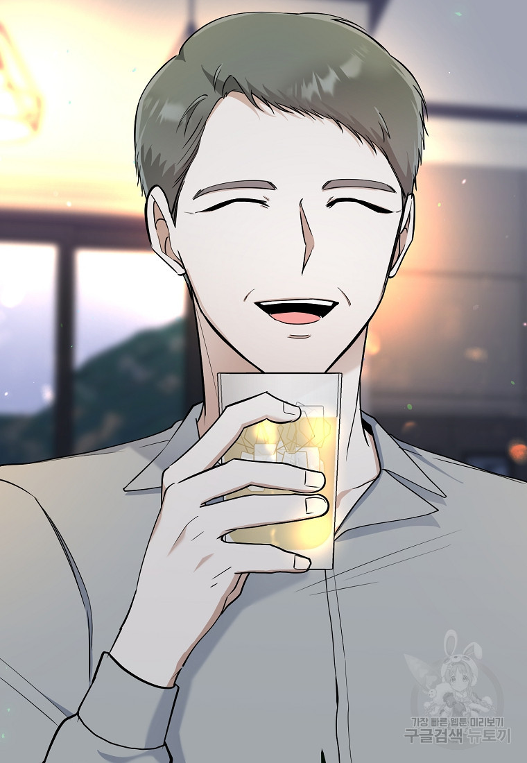 1672802394537u87bfthhdge.jpeg