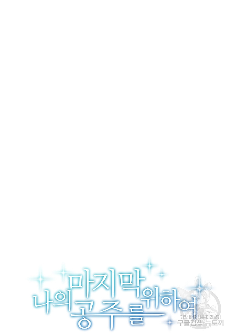 1672802396693pil7z2clfic.jpeg