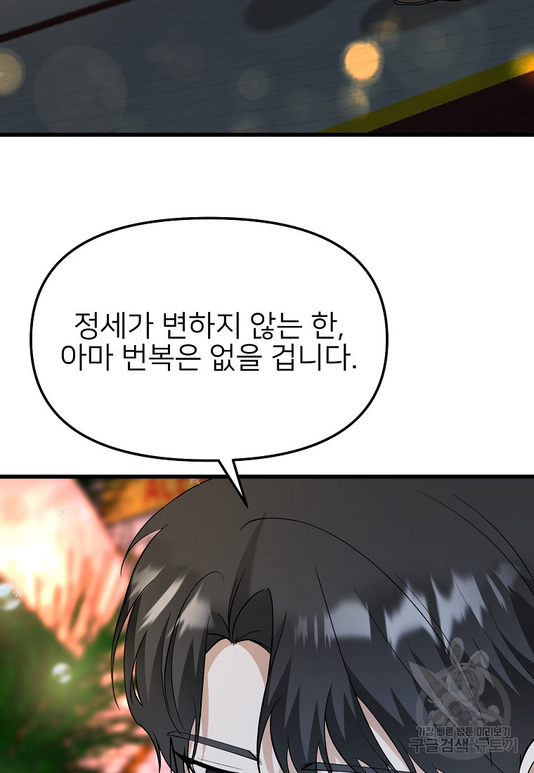 1672802402988ao9nuaw6wxm.jpeg