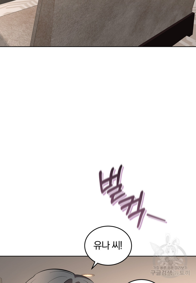 1672802481158xtkxcml29a.jpeg