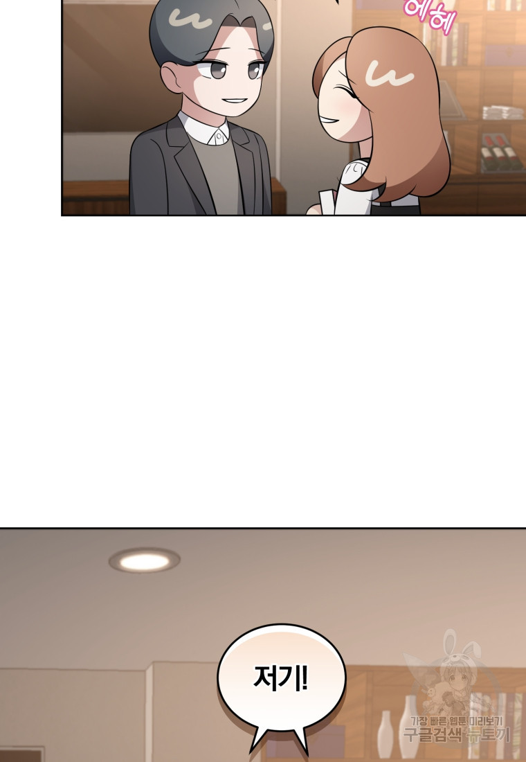 1672802488379a91jhne6rf6.jpeg