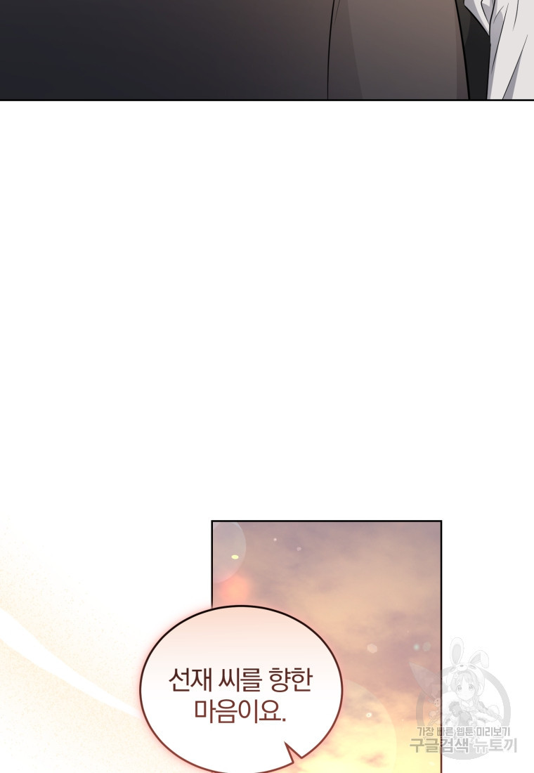 1672802489141jeqfetkcvf.jpeg