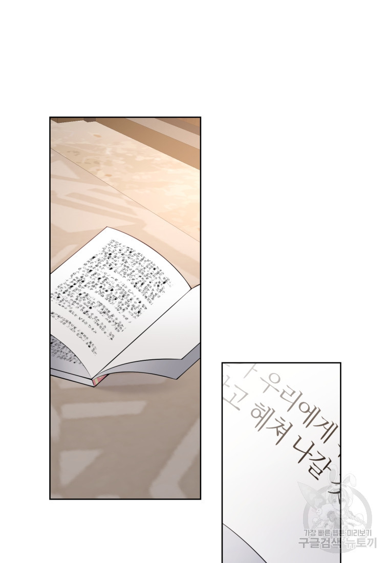 16728025353877xawifc4a9i.jpeg