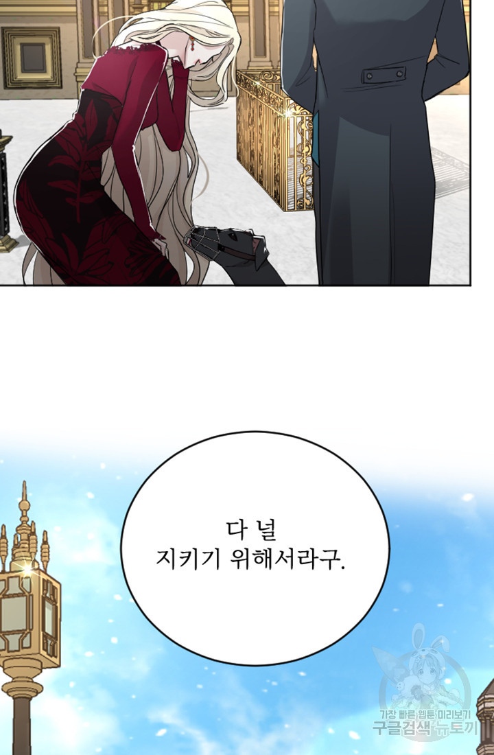1672799701192m581lvpcua.jpeg