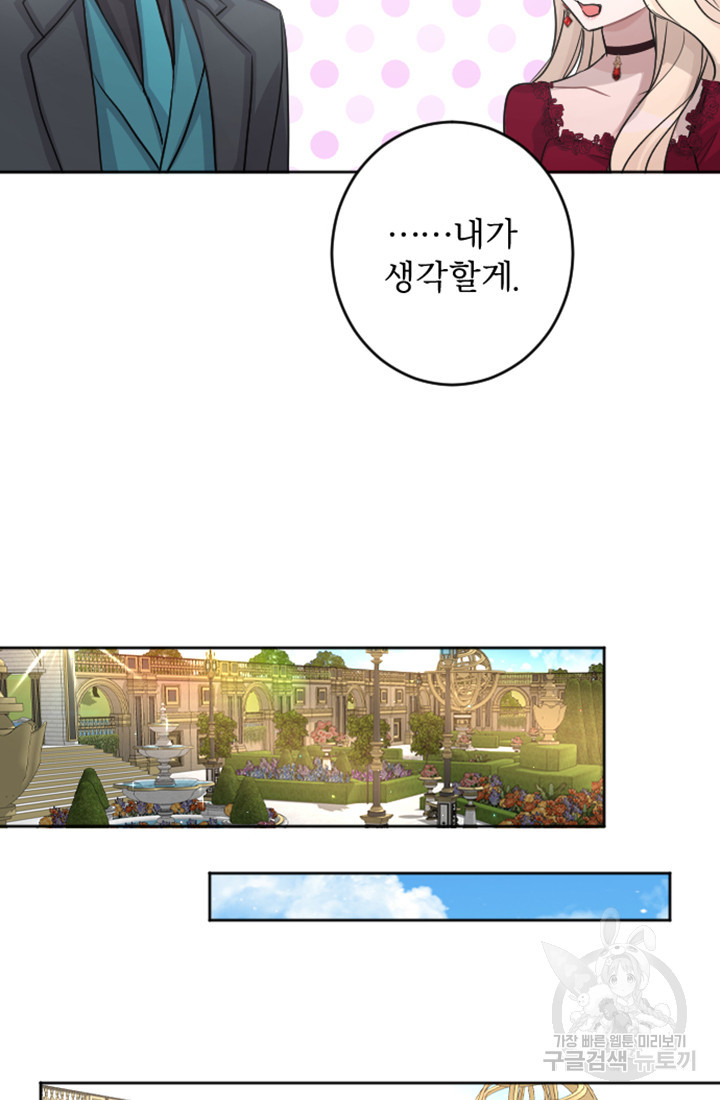 16727997060619rrkpd5awn5.jpeg