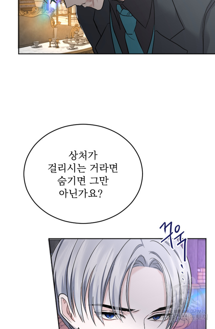 1672799709301ejzx0oic9iu.jpeg