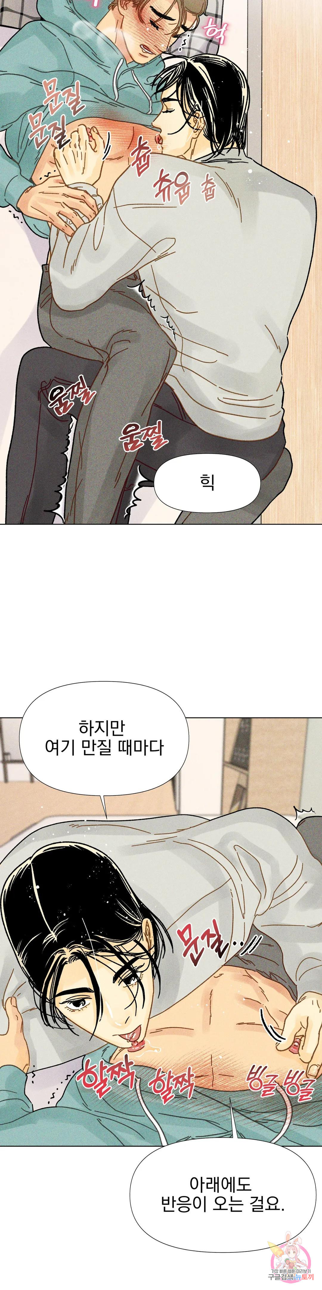 1672802868129cn9czqmglkd.jpeg