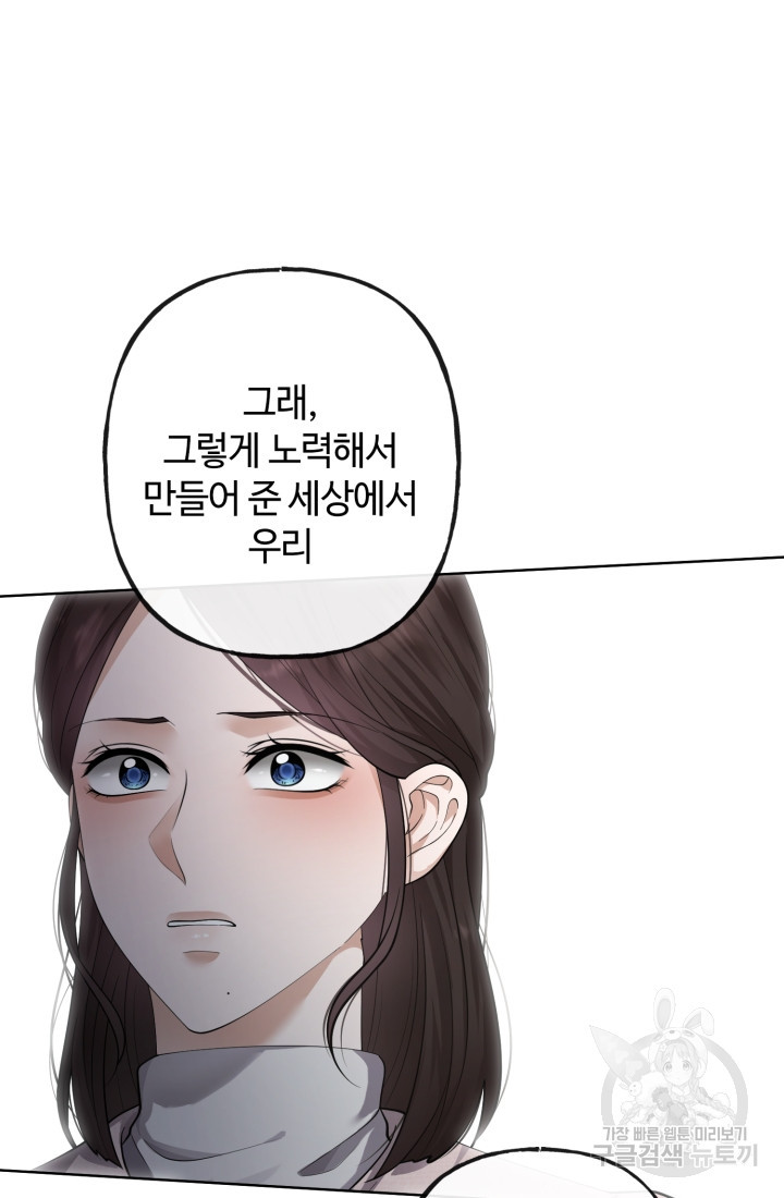 16727993930756cjbao0ts3u.jpeg