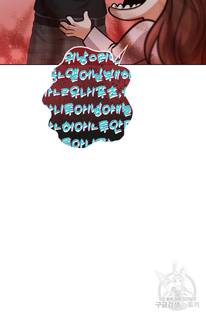 1672799397662gbcvpf2q59q.jpeg