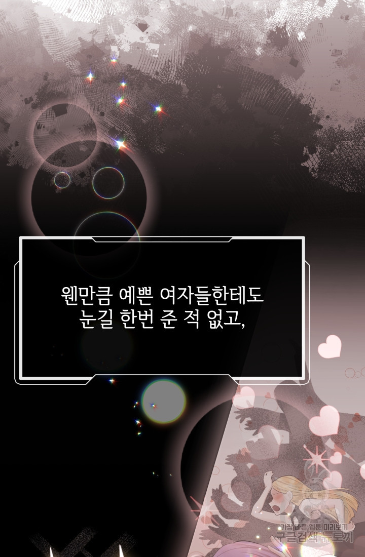 1672799397965h7e6fd28sm8.jpeg