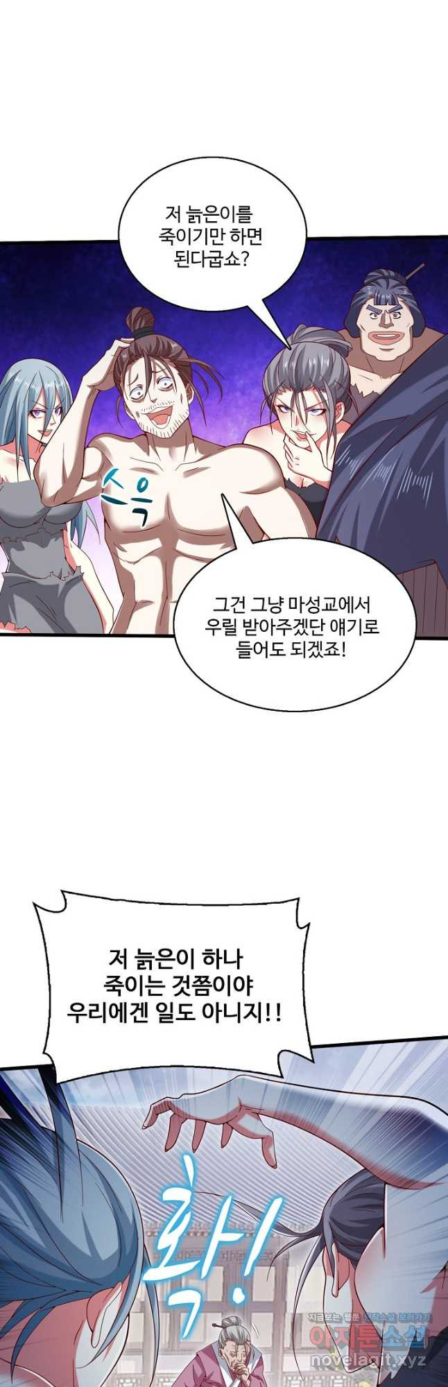 1672804251964sf4quyohiw8.jpeg