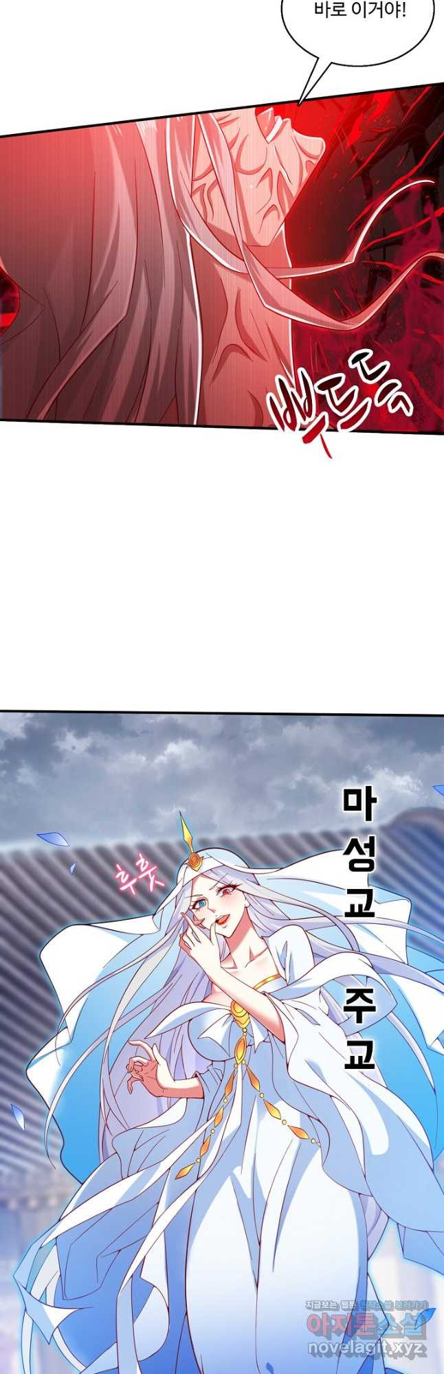 16728042524224mi8b6iecd4.jpeg