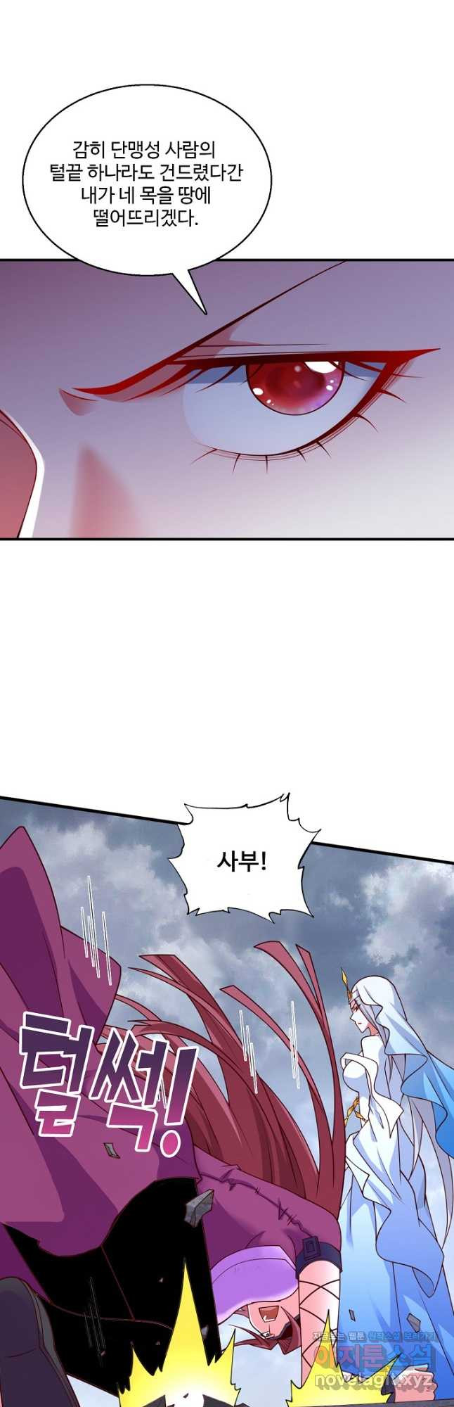 1672804253483whfxojdx5h.jpeg